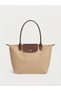 Large Size Zippered Women's Shoulder Bag |   Daily Bag |   Women's School Bag |   30*40 cm