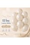 Pastel Sea Sand Latex Balloon 12 Inch 10 Pieces Birthday Engagement Wedding Baby Shower Party Decoration Balloon