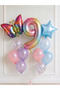 Party Rainbow Butterfly Birthday Balloon Set – Colorful Star Foil, 9-Year-Old Number Foil, and Latex Balloon Decoration