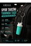 Shaker Keychain 3D Printing Sports Fitness Gym Protein Shaker Designed Keychain - 2