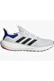Pureboost Jet Men's Running Shoes Hp9012