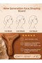 V Shape Face, Double Chin, Neck, Sagging and Wrinkle Care Massage Board – Wooden Facial Massage Tool, Jawline - 4