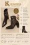Women's Brown Leather Boots Pointed Toe Bellows Thick Heeled Zippered Stylish Heeled Boots Heel Height 7,50cm - 3
