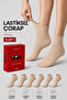 Women's Beige 6-Piece Cotton Boxed Non-Elastic Socks, Diabetic-Friendly, Seamless, Non-Marking, Short, Non-Tightening Socks