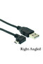 BSN 25 سم، يسار، أعلى، أسفل، يسار، يمين، زاوية 90 درجة، منفذ USB صغير ذكر إلى منفذ USB ذكر، لنقل البيانات والشحن والتوصيل - 4