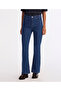 بنطلون متوهج عالي الخصر - 3