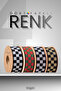 Checkerboard Pattern/plaid Ribbon Set