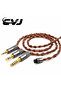 كابل ترقية سماعات الأذن VS400-4.4-0.78mm CVJ VS400، كابل HiFi IEM رباعي النواة 400-Strand من النحاس OFC