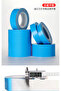 10mm 0.2mm 25M 25/50m Roll 10mm 15mm 20mm 30mm Width Transfer Tape Double Side Thermal Conductive Ad - 3