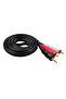 BSN 1.4m 3.5mm Plug Jack Connector to 2 RCA Male Music Stereo Adapter Cable Audio AUX Line for Phone - 4