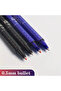 12pcs mixed 12pcs Press Type Erasable Gel Pens 0.5mm Black/Blue Ink Bullet Washable Handle Magic Ref - 4