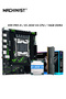 Motherboard+CPU MACHINIST X99 Motherboard LGA2011-3 Xeon E5 2650 V4 CPU DDR4 16GB 2133MHz RAM Memory - 8