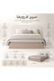 Highpoint Solid Wood Design Bed Frame with Fabric Upholstered Backrest, 233X202Cm, Beige - 2