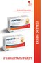 Pemovo Plus 30 Tablet 2'li Paket