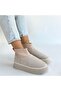 Beige Suede Women's Flat Boots - 4