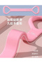 Exercise Stretch Resistance Band - 5