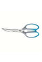 Blue Seiko stainless steel blue gradient kitchen scissors Chicken duck fish bone kitchen tools outdo - 7
