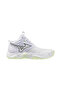 Wave Momentum Elite Mid Women's Volleyball Shoes White - 6