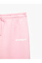 Comfortable Fit Printed Elastic Leg Glittery Shiny Jogger Sweatpants - 8
