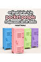 Pocket Locker Mini Desktop Cabinet Organizer |   Decorative Mini Locker - 2
