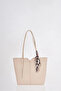Faux Leather Tote Bag Mink