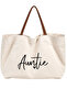 Women's Ecru Canvas Auntie Written Shoulder Bag Large Volume Brown Handle Daily Tote Bag - 2
