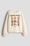 Baskılı Sweatshirt