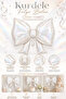 Holographic Bow Foil Balloon 92X58 cm Large Size Party Birthday and Celebration Decoration - 5