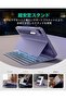 Esr Protective Case for iPad Pro 13 Inch 2024/2025 Model Tpu Tablet Stand with Polyurethane Material - 4
