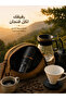 طاحونة القهوة الكهربائية 88 - سبشالتي تولز اسود - 2