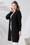 Women's Casual Tie-Waist Ribbed Long Stylish Black Cardigan - 3