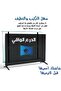واقي شاشة تلفزيون الدرع الواقي ضد الصدمات عالي الجودة مقاوم للخدوش حماية للعين من الأشعة فوق البنفسج - 5