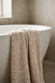 Leopard Patterned Unisex Bath Towel |   100% Cotton, 70X140 cm |   Shower, Body, Beach Towel |   Durable, Quick-Drying, Soft Comfort - 3
