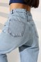 Girl's / Women's High Waist Jean Baggy Fit Light Blue Denim Pants - 7