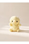 Esvab • Modern & Distinctive Chick Figure Plush Toy