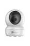 H6c 4K 8 MP Pan & Tilt Indoor Security Camera, CS-H6c - 3