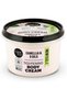Japanese Camellia and 5 Oils Body Cream, 250 ml