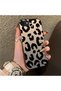 iPhone 7/8/Se 2020 2022 Compatible Black Leopard Print Silicone Phone Case, Shock Protection