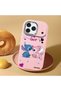 حافظة متوافقة مع هاتف iPhone 17/18 Pro، حافظة حماية للكاميرا، حافظة هاتف من السيليكون بنمط خياطة وردية للزوجين - 2