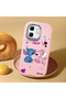 Infinix Hot 50I Compatible Case Camera Protective Pink Stitch Patterned Silicone Lover Couple Phone Case - 2