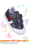Puzi First Step Velcro Baby Boy Casual Shoes - 2