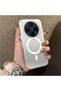 Vivo X300 Compatible Minimal Printed Ring Appearance Hard Case, Does Not Have Magnetic Features