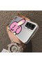 Samsung Galaxy A05S Compatible Hard Acrylic Back Silicone Edge Lens Protection Double Case - 4
