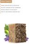 Dried Lavender Soap Bar | Body Exfoliator Natural Soap for Men And Women - 3