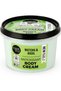 Antioxidant Body Cream Matcha and Basil (250ml)