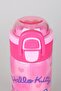 X Dekomus Licensed Love Shine Collection 600 ml Double Function Steel Flask with Lid - 3