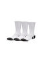 New Ua Perf Tech 3Pk Crew 6015139-100 White Socks - 3