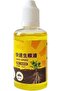 50ml Fast-Acting Root Stimulator for Plants, Plant-Based Liquid Rooting Hormone, Garden Cuttings Roo