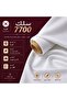 سلك 7700