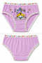 Girl's Patterned String Strap Undershirt and Printed Bato Set 10 Pieces (Tutku Authorized Seller) – 5 Patterned Undershirts 5 Bato Panties - 5